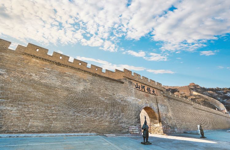 张家口,播音稿中的魅力之城